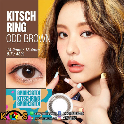【I-SHA】 KitschRing Odd Brown 1month 【アイシャ】 キッチュリング 1ヶ月用 キッチリンオッドブラウン 【I-SHA】 KitschRing Odd Brown 1month 【アイシャ】 キッチュリング 1ヶ月用 キッチリンオッドブラウン
